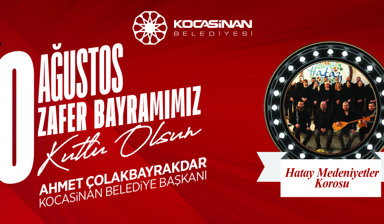 07 GAZETE ILAN_ 30 ağustos2026.jpg